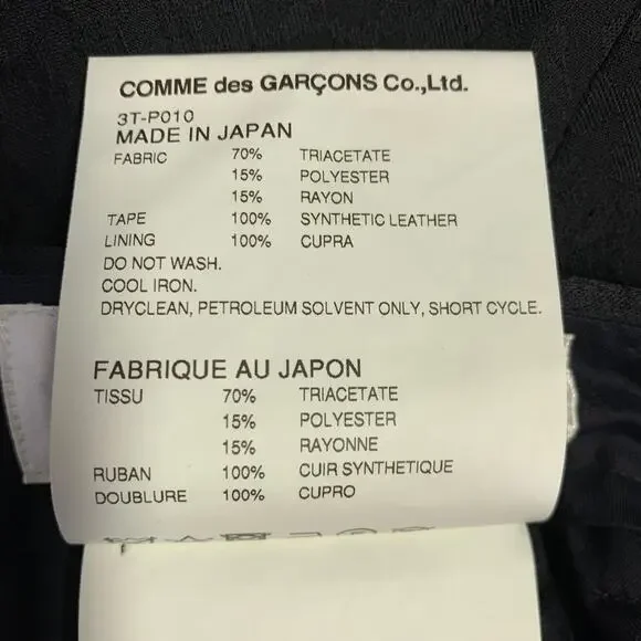 NOIR KEI NINOMIYA Size XS Black Triacetate Blend Jacquard Zip Fly Dress Pants